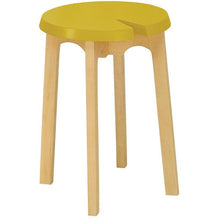 Chevis Stool in Olive Yellow | innovatec Melbourne, Sydney, Brisbane, Adelaide & Perth