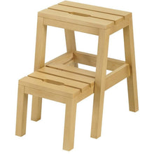 Dextra Wooden Step Stool in Natural Finish | innovatec Melbourne, Sydney, Brisbane, Adelaide & Perth