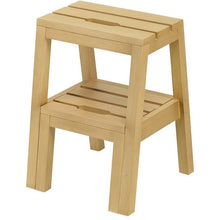 Dextra Wooden Step Stool in Natural Finish | innovatec Melbourne, Sydney, Brisbane, Adelaide & Perth