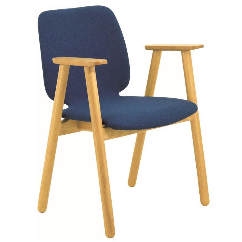 Missie Arm Chair - Oak + Midnight Blue