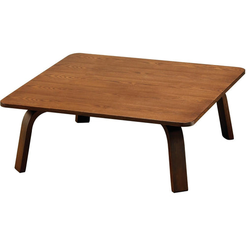 NES Square Coffee Table