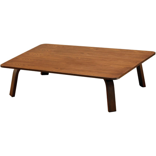 Nes Rectangular Coffee Table