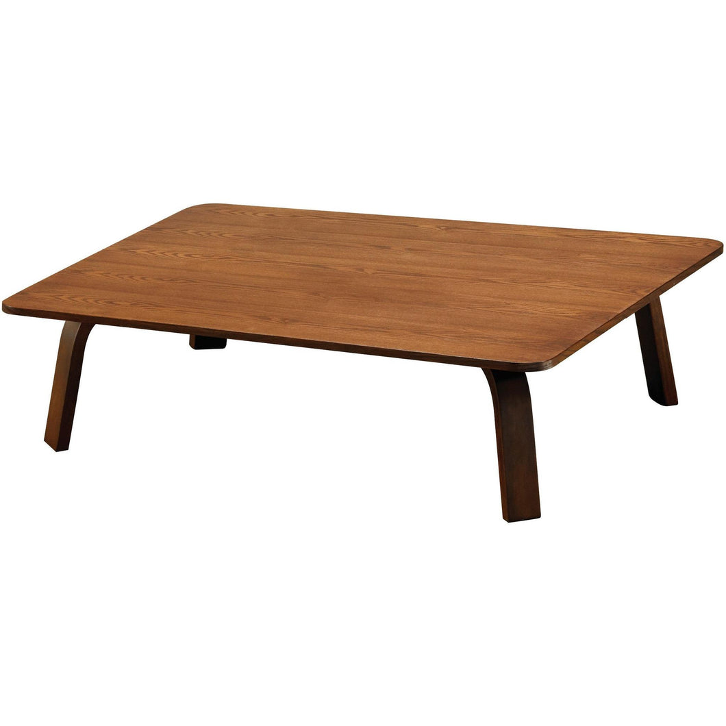 Nes Rectangular Coffee Table