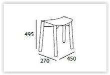 Dinah Stool In Gold Yellow