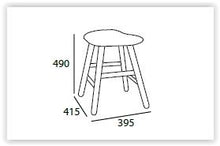 Hetty Low Stool - Oak + White
