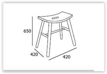 Hollis Stool In Graphite Grey