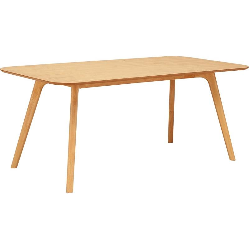 Roden Dining Table - 180cm - Oak